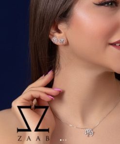 نیمست نقره درخت زندگی